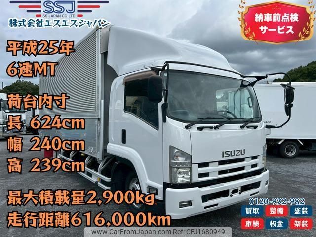 isuzu forward 2013 CFJ1680949 image 1