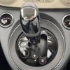 fiat 500 2018 -FIAT--Fiat 500 ABA-31212--ZFA3120000J879207---FIAT--Fiat 500 ABA-31212--ZFA3120000J879207- image 7