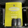 toyota harrier 2014 AF-AVU65-0019827 image 14