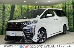 toyota vellfire 2019 -TOYOTA--Vellfire DBA-AGH35W--AGH35-0040316---TOYOTA--Vellfire DBA-AGH35W--AGH35-0040316-