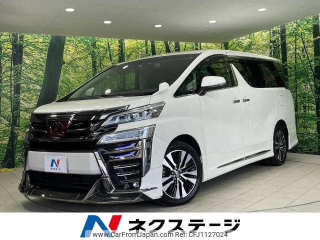 toyota vellfire 2019 -TOYOTA--Vellfire DBA-AGH35W--AGH35-0040316---TOYOTA--Vellfire DBA-AGH35W--AGH35-0040316- image 1