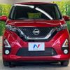 nissan dayz 2019 -NISSAN--DAYZ 5AA-B44W--B44W-0013411---NISSAN--DAYZ 5AA-B44W--B44W-0013411- image 15