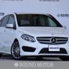 mercedes-benz b-class 2016 quick_quick_DBA-246242_WDD2462422J321610 image 1