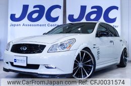 nissan skyline 2007 -NISSAN 【神戸 304ﾅ2506】--Skyline PV36--202417---NISSAN 【神戸 304ﾅ2506】--Skyline PV36--202417-