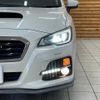 subaru levorg 2015 quick_quick_DBA-VM4_VM4-028090 image 11