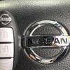 nissan x-trail 2016 -NISSAN--X-Trail DBA-NT32--NT32-533844---NISSAN--X-Trail DBA-NT32--NT32-533844- image 7