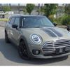 mini mini-others 2020 quick_quick_BB20M_WMW72BB0702M58671 image 7