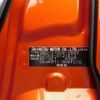 daihatsu atrai 2024 -DAIHATSU 【山口 480ﾅ3620】--Atrai Van 3BD-S700V--S700V-0121613---DAIHATSU 【山口 480ﾅ3620】--Atrai Van 3BD-S700V--S700V-0121613- image 13