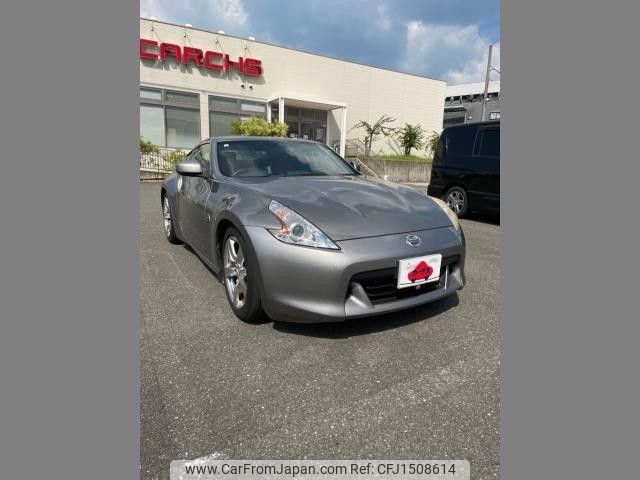 nissan fairlady-z 2009 CFJ1508614 image 1