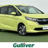 honda freed 2017 -HONDA--Freed DBA-GB5--GB5-1052220---HONDA--Freed DBA-GB5--GB5-1052220- image 1