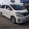 toyota vellfire 2009 -TOYOTA--Vellfire DBA-ANH25W--ANH25W-8015964---TOYOTA--Vellfire DBA-ANH25W--ANH25W-8015964- image 22