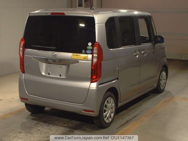 honda n-box 2020 -HONDA--N BOX JF4-2102930---HONDA--N BOX JF4-2102930- image 2
