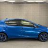 toyota aqua 2016 -TOYOTA 【春日部 530ﾅ1243】--AQUA NHP10--2535686---TOYOTA 【春日部 530ﾅ1243】--AQUA NHP10--2535686- image 12