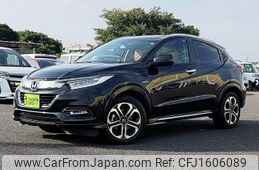 honda vezel 2020 CFJ1606089