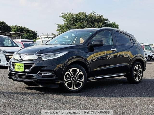 honda vezel 2020 CFJ1606089 image 1