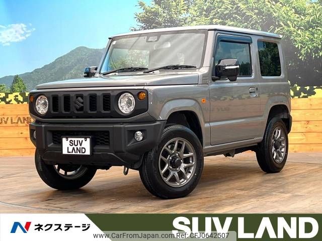 suzuki jimny 2024 -SUZUKI--Jimny 3BA-JB64W--JB64W-319669---SUZUKI--Jimny 3BA-JB64W--JB64W-319669- image 1