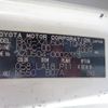 toyota dyna-truck 2008 -TOYOTA--Dyna--XZU504-0002313---TOYOTA--Dyna--XZU504-0002313- image 16