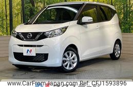 nissan dayz 2022 CFJ1593896