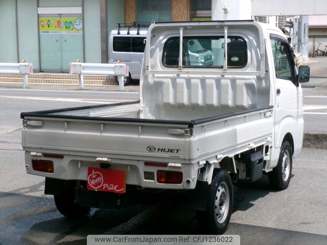 daihatsu hijet-truck 2015 -DAIHATSU--Hijet Truck EBD-S510P--S510P-0054498---DAIHATSU--Hijet Truck EBD-S510P--S510P-0054498- image 2