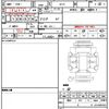 nissan x-trail 2013 CFJ1852865 image 21