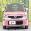nissan moco 2014 CFJ1672314 image 3