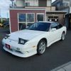 nissan 180sx 1996 -NISSAN--180SX RPS13--320433---NISSAN--180SX RPS13--320433- image 17