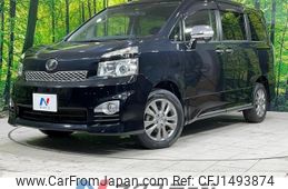 toyota voxy 2012 -TOYOTA--Voxy DBA-ZRR75W--ZRR75-0101154---TOYOTA--Voxy DBA-ZRR75W--ZRR75-0101154-
