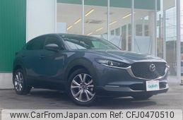 mazda cx-3 2020 -MAZDA--CX-30 3DA-DM8P--DM8P-109554---MAZDA--CX-30 3DA-DM8P--DM8P-109554-