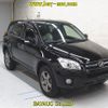 toyota rav4 2013 CFJ1854687 image 1