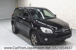 toyota rav4 2013 CFJ1854687