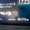 honda n-box 2023 -HONDA 【愛媛 580ﾜ8328】--N BOX JF3--2424556---HONDA 【愛媛 580ﾜ8328】--N BOX JF3--2424556- image 6