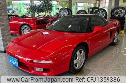 honda nsx 1991 -HONDA 【和泉 34Kﾙ 11】--NSX E-NA1--NA1-1003096---HONDA 【和泉 34Kﾙ 11】--NSX E-NA1--NA1-1003096-