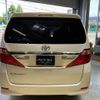 toyota alphard 2014 -TOYOTA--Alphard ANH20W--ANH20-8315554---TOYOTA--Alphard ANH20W--ANH20-8315554- image 2