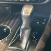 lexus rx 2018 -LEXUS--Lexus RX DAA-GYL26W--GYL26-0001580---LEXUS--Lexus RX DAA-GYL26W--GYL26-0001580- image 50