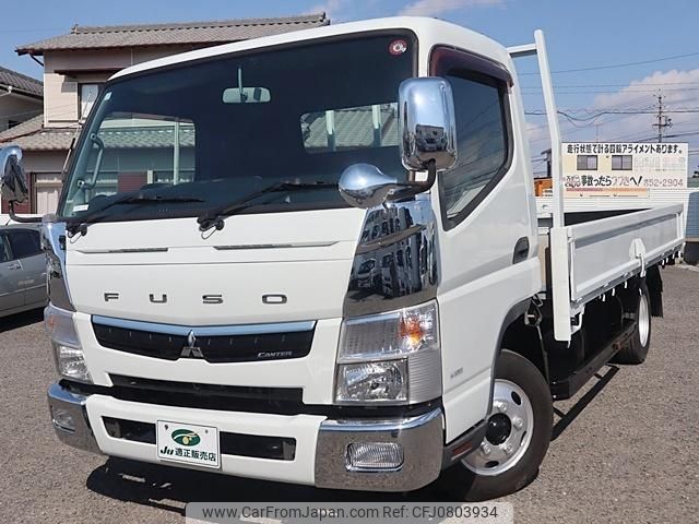 mitsubishi-fuso canter 2017 GOO_NET_EXCHANGE_0207851A30250211W002 image 2