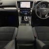 toyota alphard 2021 -TOYOTA--Alphard 6AA-AYH30W--AYH30-0129500---TOYOTA--Alphard 6AA-AYH30W--AYH30-0129500- image 17