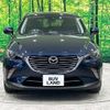 mazda cx-3 2018 -MAZDA--CX-3 LDA-DK5FW--DK5FW-210709---MAZDA--CX-3 LDA-DK5FW--DK5FW-210709- image 15