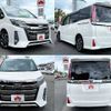 toyota noah 2017 504928-922845 image 8