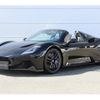 maserati maserati-others 2024 CFJ1762822 image 1