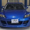 mazda rx-8 2005 quick_quick_ABA-SE3P_SE3P-135409 image 2