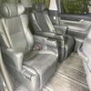 toyota vellfire 2018 quick_quick_AGH30W_AGH30-0221116 image 9
