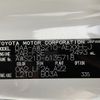 toyota crown 2018 CFJ1624774 image 9