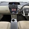 toyota prius-α 2018 -TOYOTA--Prius α DAA-ZVW41W--ZVW41-0067725---TOYOTA--Prius α DAA-ZVW41W--ZVW41-0067725- image 17