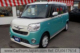 daihatsu move-canbus 2017 -DAIHATSU--Move Canbus DBA-LA800S--LA800S-0086299---DAIHATSU--Move Canbus DBA-LA800S--LA800S-0086299-