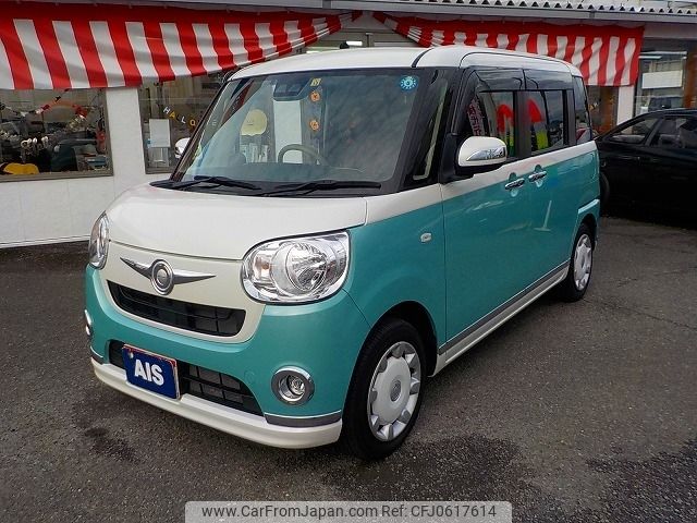 daihatsu move-canbus 2017 -DAIHATSU--Move Canbus DBA-LA800S--LA800S-0086299---DAIHATSU--Move Canbus DBA-LA800S--LA800S-0086299- image 1