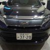 toyota harrier 2017 -TOYOTA 【函館 300ﾇ3720】--Harrier AVU65W--0054602---TOYOTA 【函館 300ﾇ3720】--Harrier AVU65W--0054602- image 11