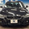 bmw 3-series 2016 quick_quick_3D20_WBA8B56070NT31112 image 15
