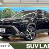 toyota corolla-cross 2023 -TOYOTA--Corolla Cross 6AA-ZVG11--ZVG11-1061887---TOYOTA--Corolla Cross 6AA-ZVG11--ZVG11-1061887- image 1