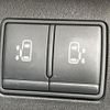 nissan serena 2014 CFJ1687863 image 4