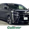 toyota vellfire 2019 -TOYOTA--Vellfire DBA-AGH30W--AGH30-0240509---TOYOTA--Vellfire DBA-AGH30W--AGH30-0240509- image 1